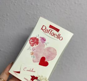 Коробочка «Raffaello» маленькая