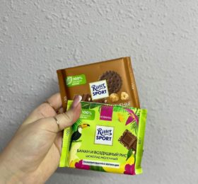Шоколад «Ritter Sport»